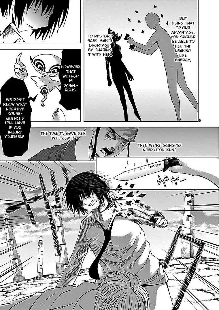 Sekai Oni Chapter 23 9